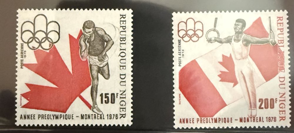 1976 Olympic Montreal Summer  stamp collectible - Main Image 3
