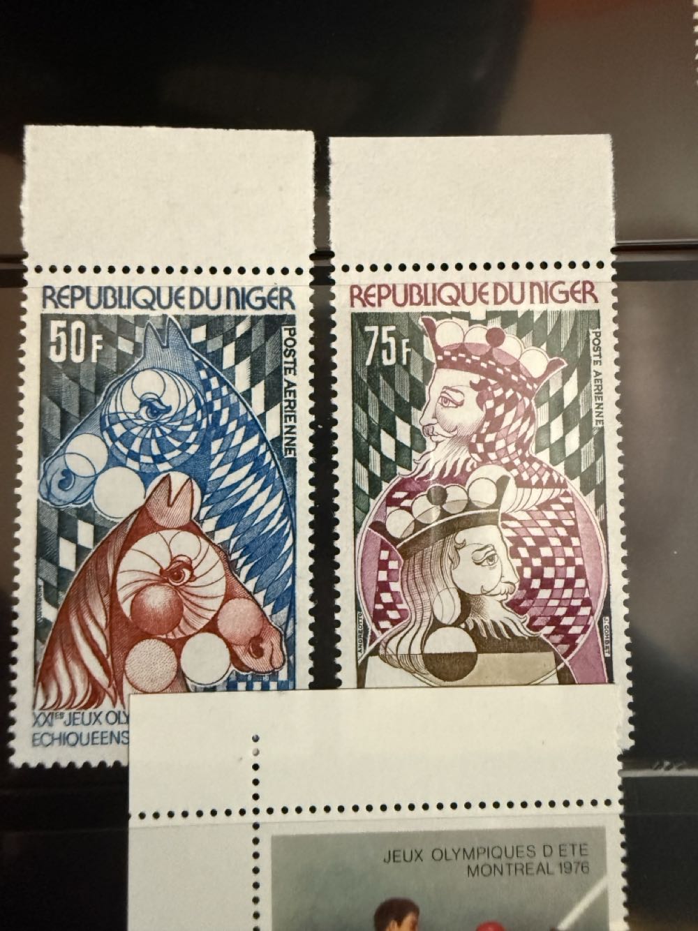 1976 Olympic Montreal Summer  stamp collectible - Main Image 4