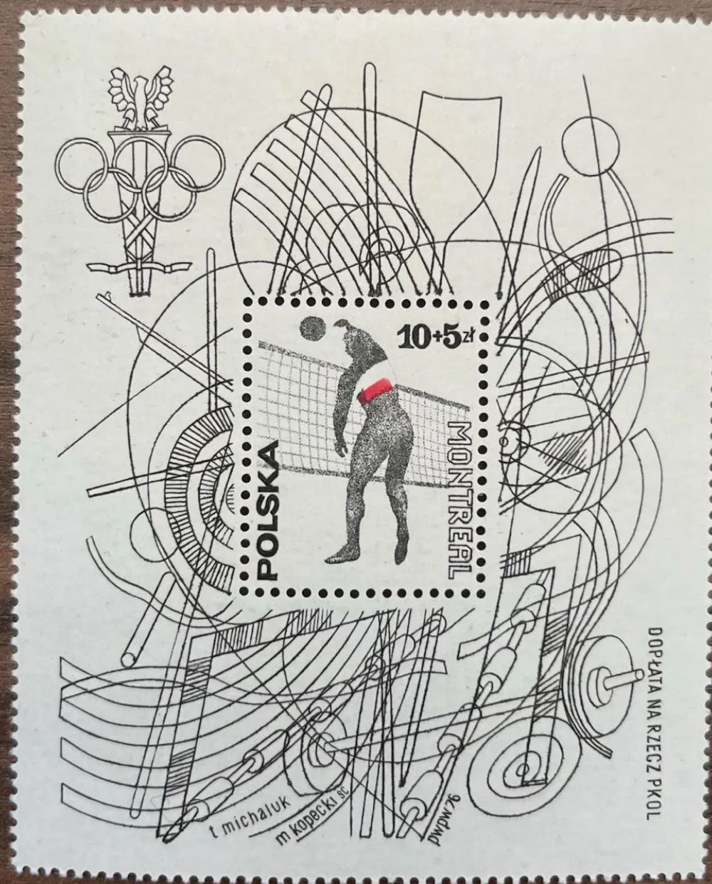 Peter Paul Rubens Self Portrait