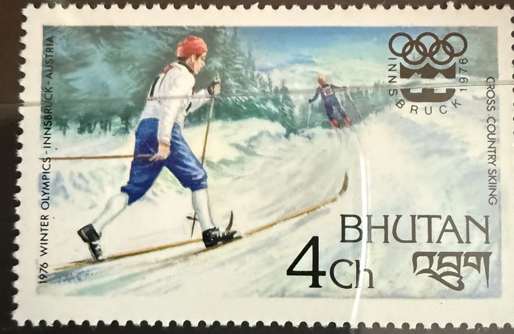 1988 Olympic Seoul Summer