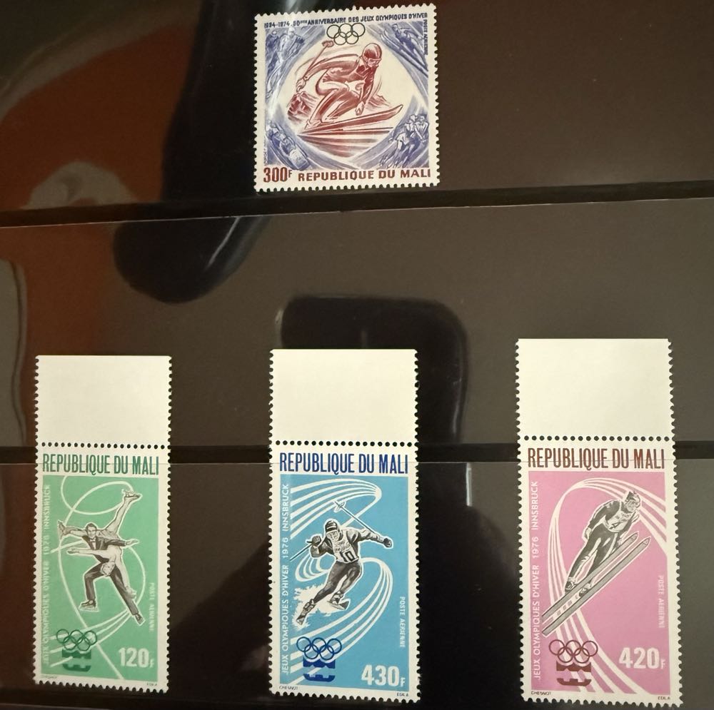 Vase- Crackle Pitcher 