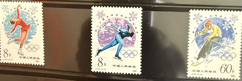 Rollo, Duke of Normandy, William the Conqueror and Clameur d