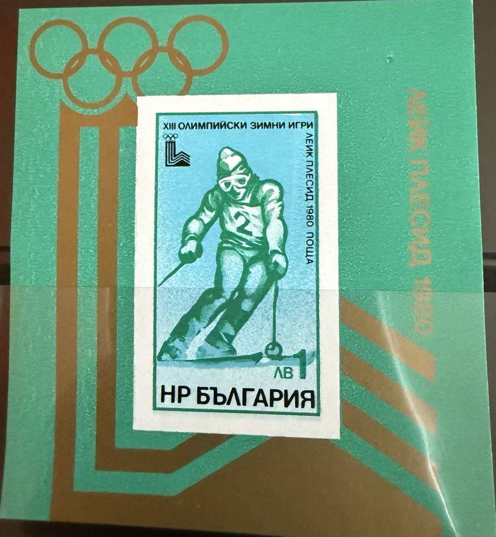 Netherlands: Koningin Juliana (en face)