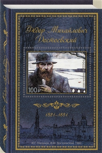 Chasseneuil sur Bonnieure 1v