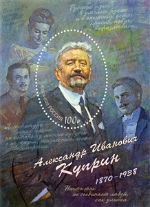 961-965. Безопасность поведения детей на дорогах