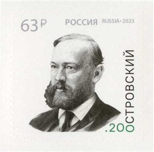 2589. 100 лет Республике Карелия. Горный парк «Рускеала»