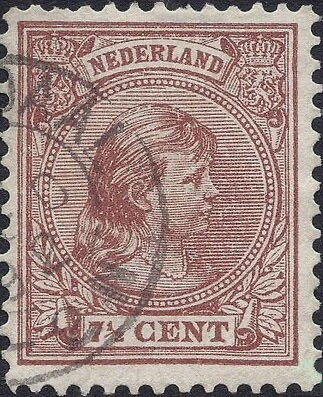 9th Anniversary - Independence Day