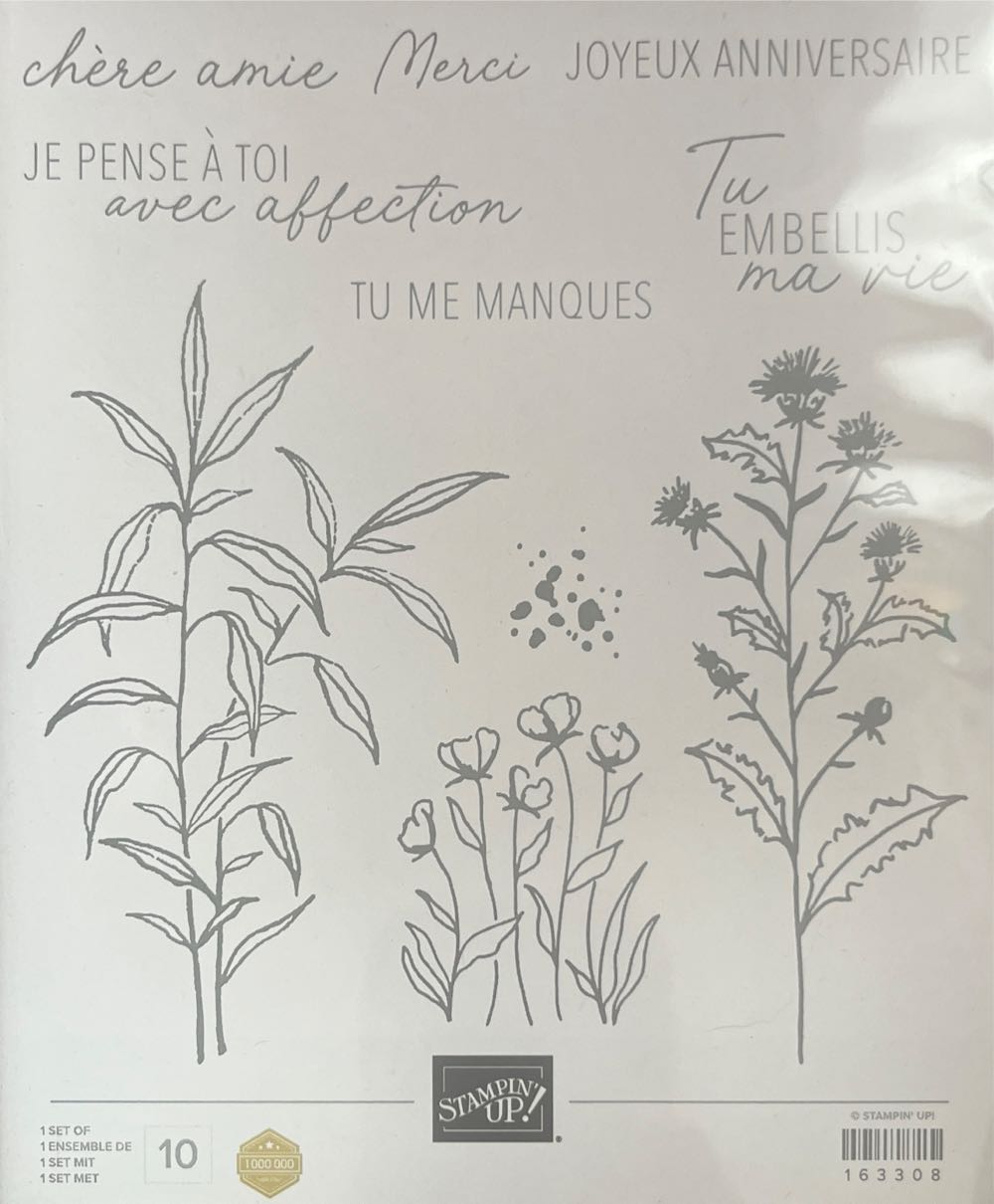  Русская Живопись, серия 3 марки