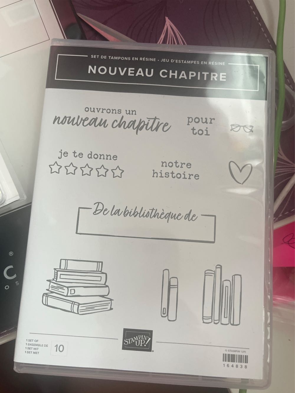 1209-1212. Отечественные породы лошадей