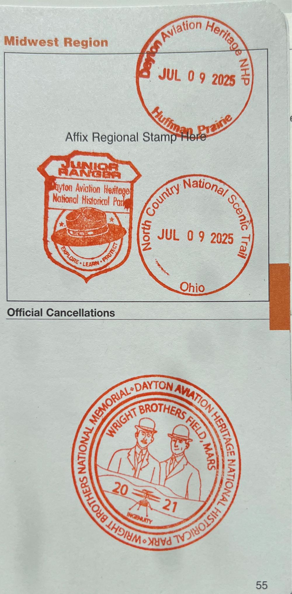 № 1881. 200 лет со дня рождения М.Ю.Лермонтова (1814-1841), поэта, писателя