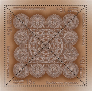 896. 150 лет Синопскому сражению