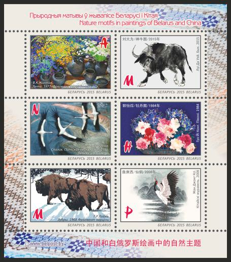  Thailand-Lao PDR Diplomatic Relations