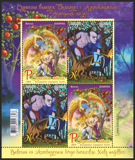 Bear Belly Brewing - Kings Beach