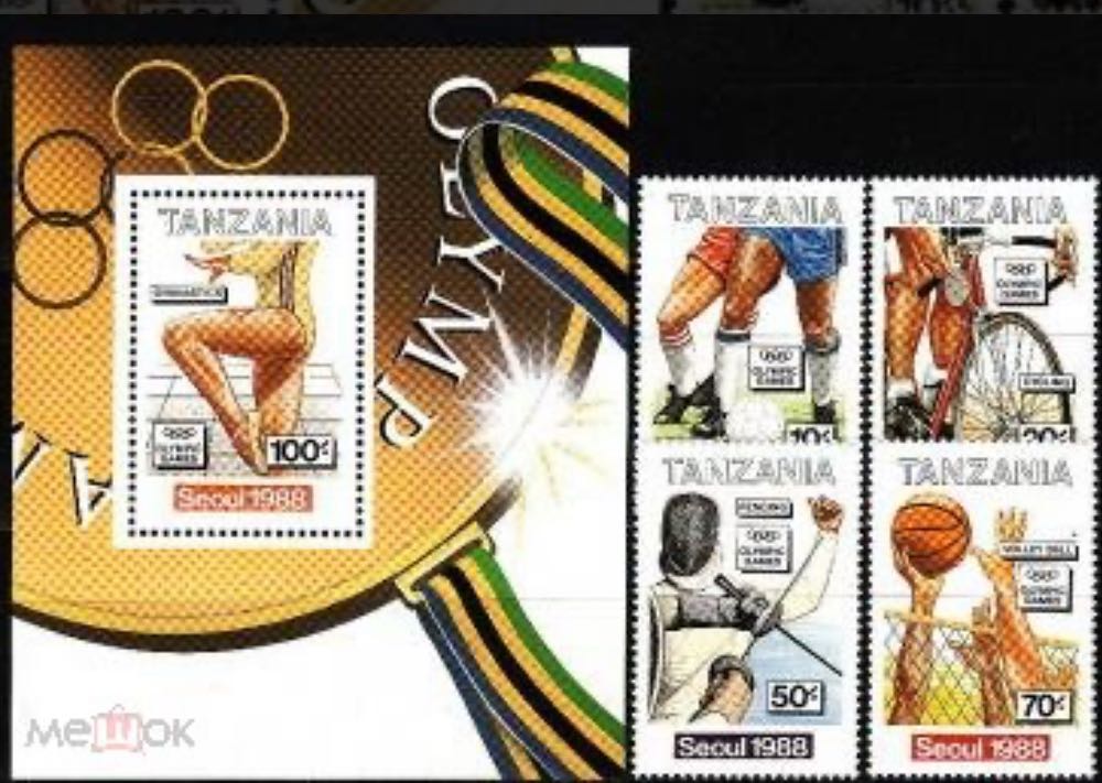 Koningin Wilhelmina (type Veth)