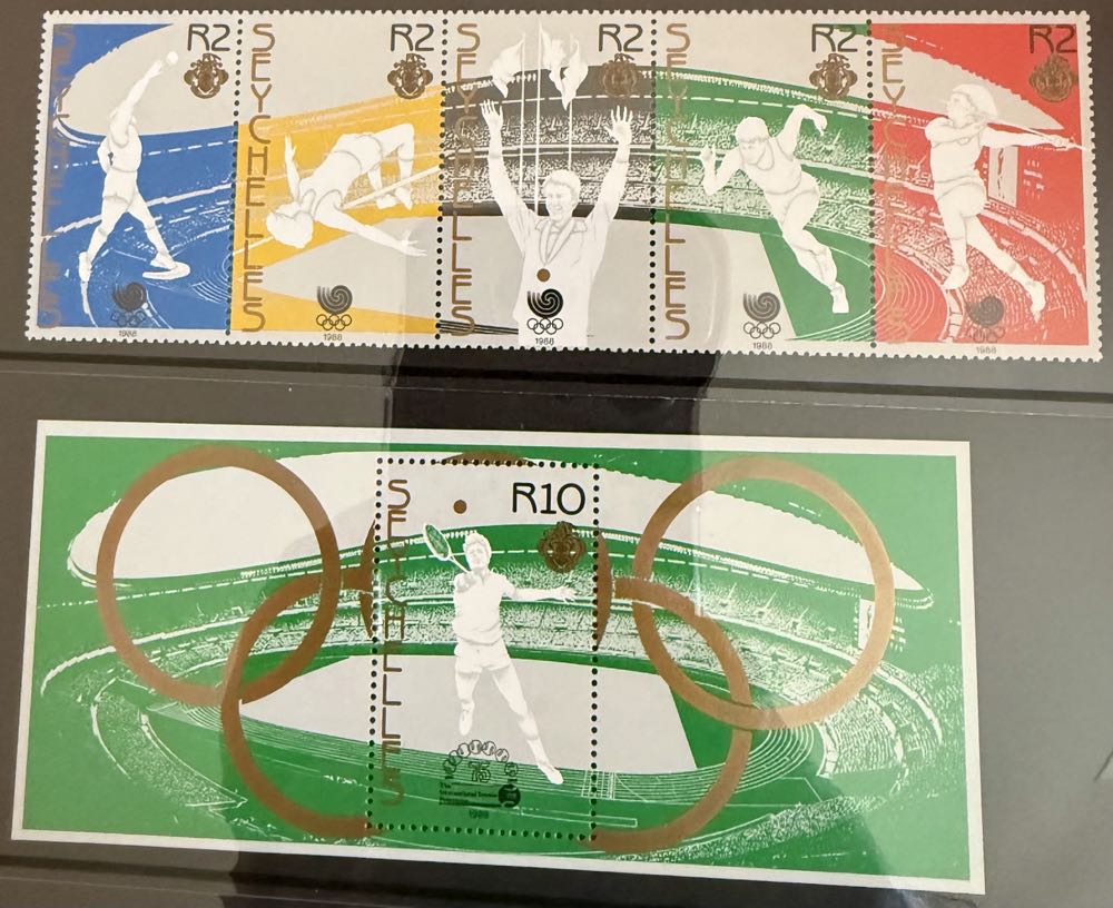 1988 Olympic Seoul Summer  stamp collectible - Main Image 2