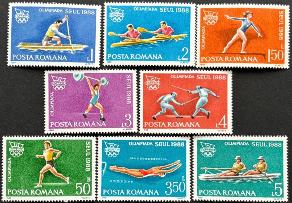 1988 Olympic Seoul Summer  stamp collectible - Main Image 2