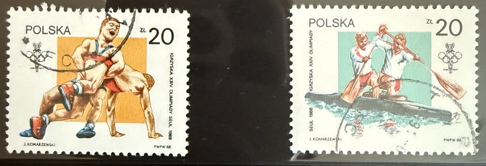 1988 Olympic Seoul Summer  stamp collectible - Main Image 2