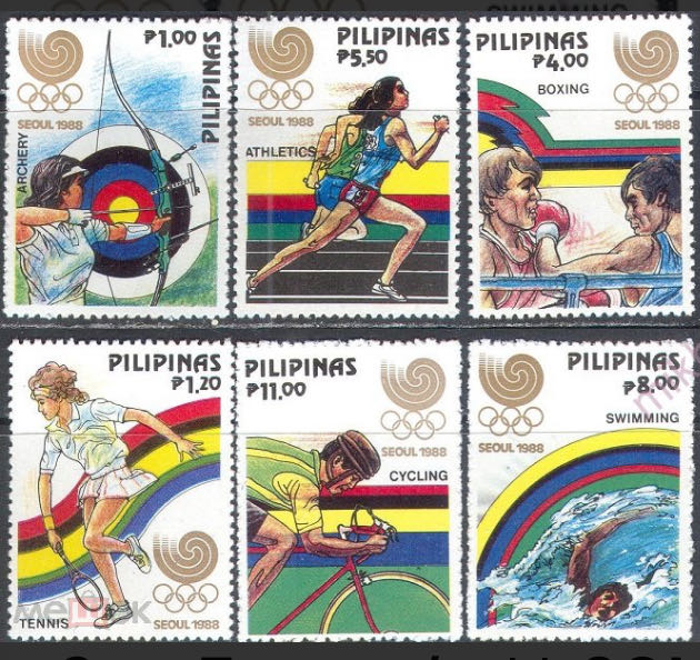 XIX Съезд ВЛКСМ, 1 марка