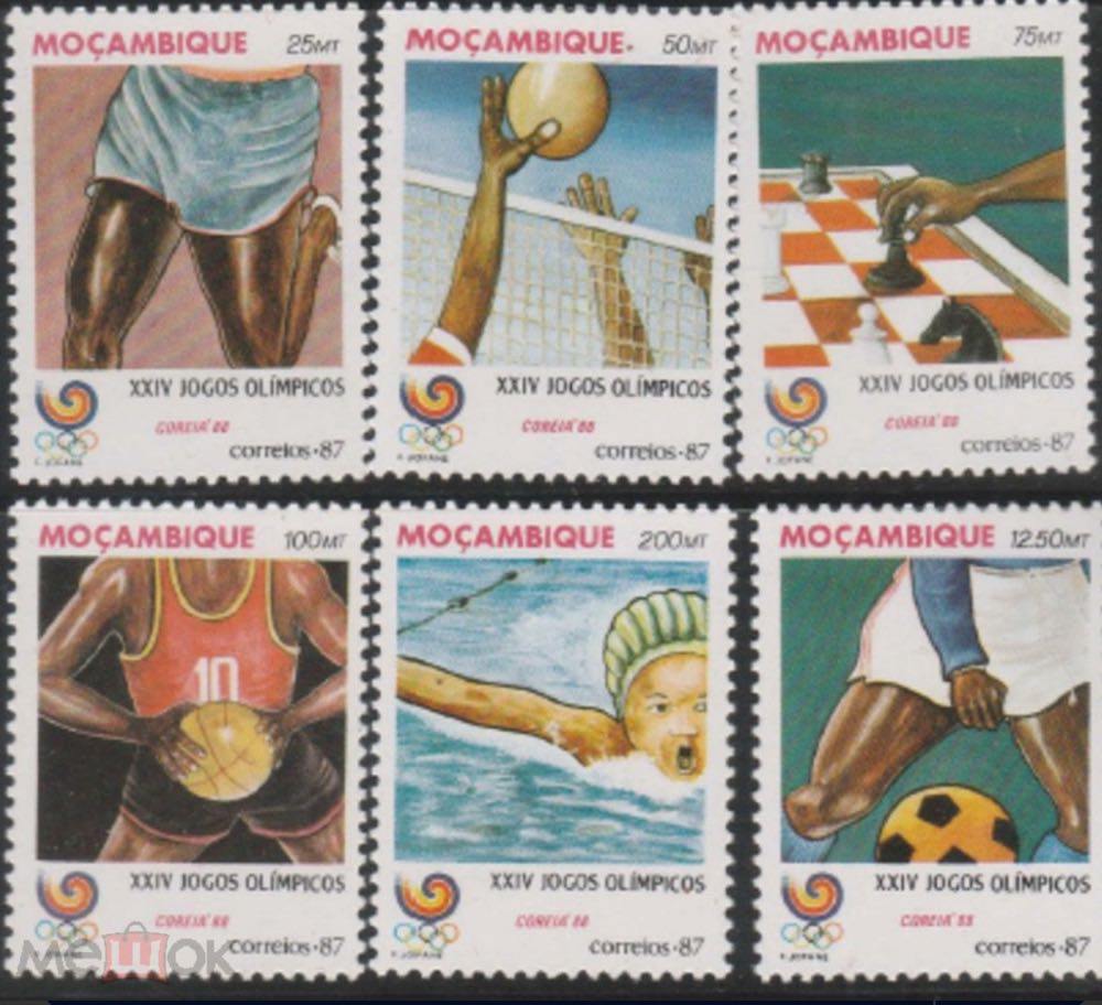 678. Вода — природное богатство. Озеро Байкал