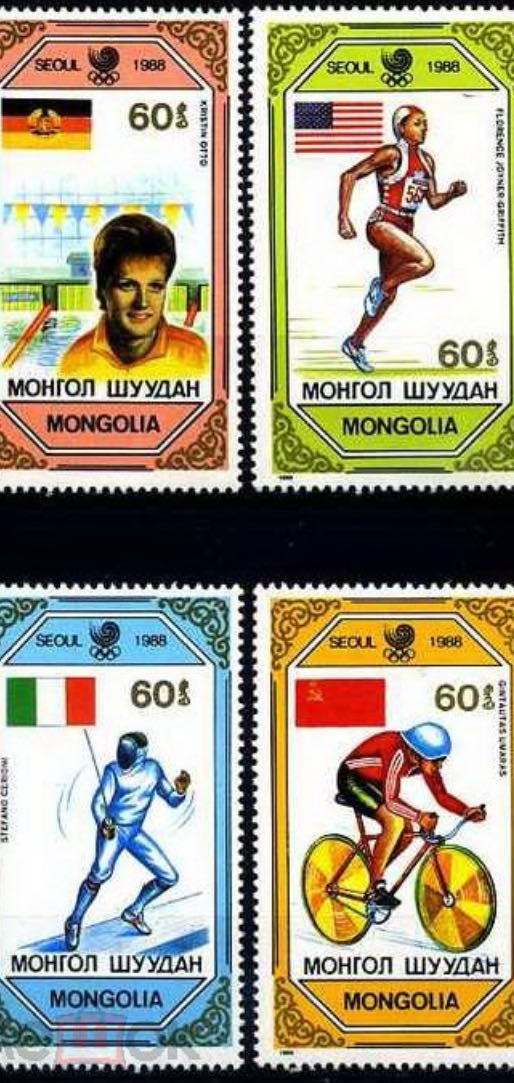 Парусники, серия 6 марок