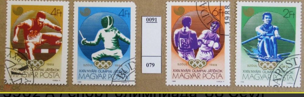 1988 Olympic Seoul Summer  stamp collectible - Main Image 2