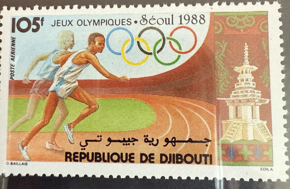 Cerebral Brewing - Denver