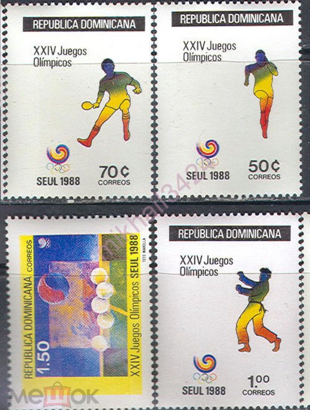 Kinderzegels, kinderrechten