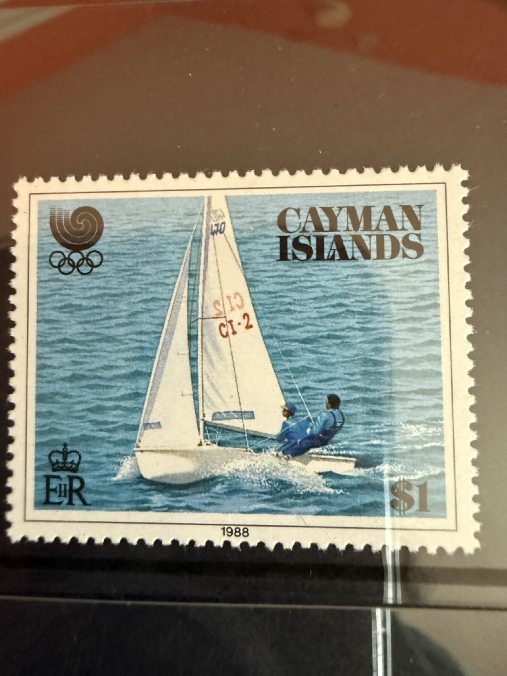 1988 Olympic Seoul Summer  stamp collectible - Main Image 2