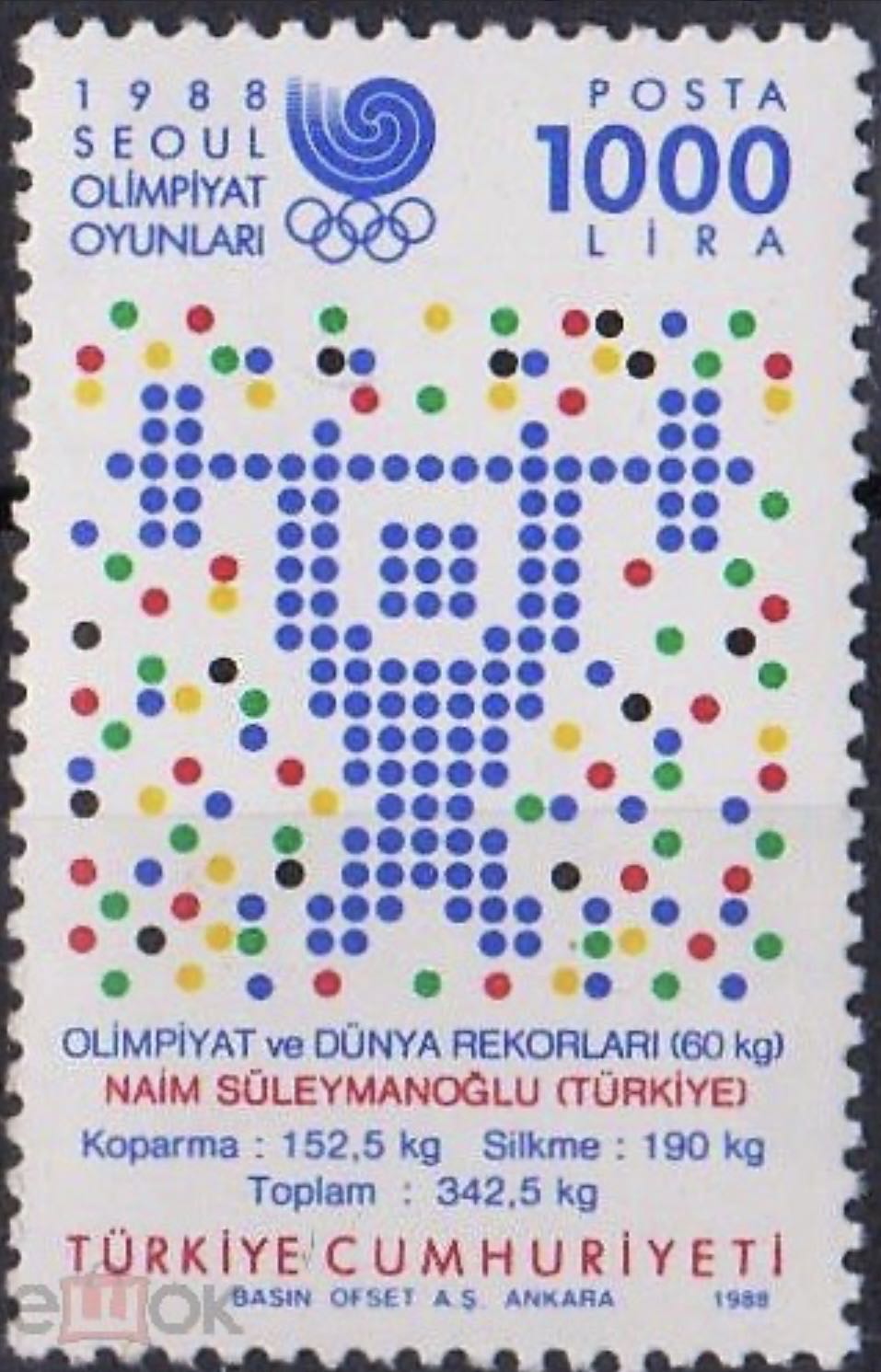 1976 Olympic Montreal Summer