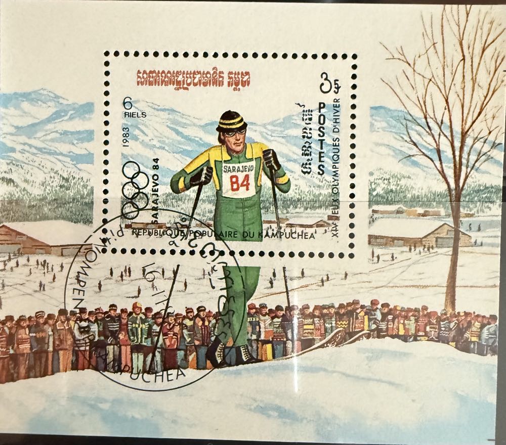 942-944. 200 лет со дня рождения М.И. Глинки, композитора