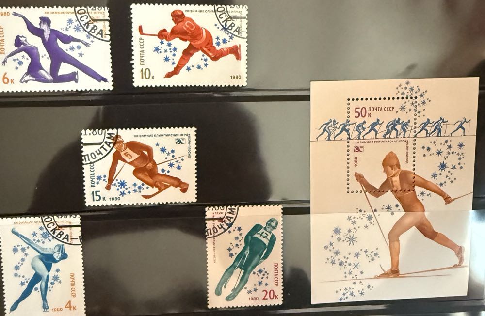 Jubileumzegels 100 jaar onafhankelijkheid