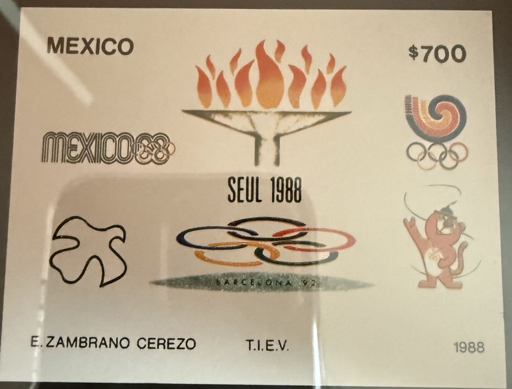 910. 60-летие стратегических наступательных операций Советских Вооруженных сил в 1944 г.