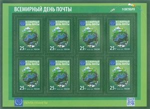 МЛ Лесные и садовые ягоды