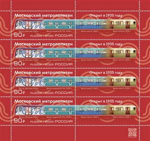 Westby Edge Brewing - Cheyenne