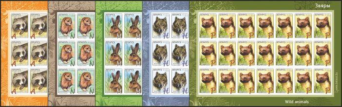 Zomerzegels, bruggen