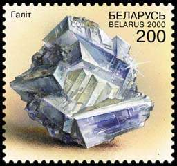 Камни  stamp collectible - Main Image 2