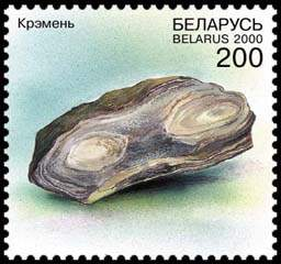 Камни  stamp collectible - Main Image 3
