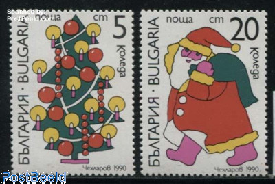 Военные Корабли, серия 4 марки.