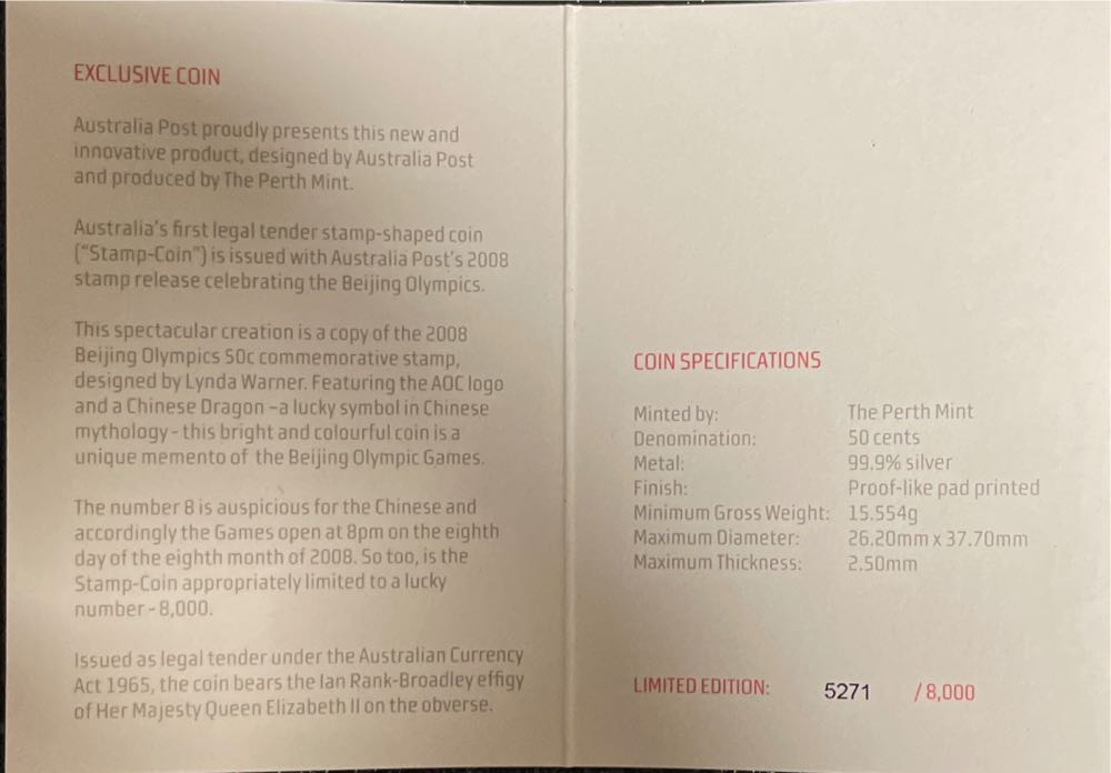 2008 Olympic Games Beijing Legal Tender Stamp - Coin Limited Edition 8000  stamp collectible [Barcode 9312650358792] - Main Image 3