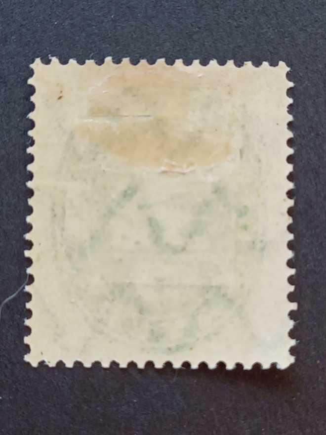 Bavaria 1920 # O34  stamp collectible - Main Image 2