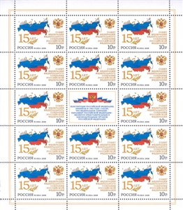 Steam packet company 6v+1