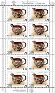 980-983. Русское художественное серебро конца XIX - начала XX века. Изделия из коллекции Всероссийского музея декоративно-прикладного и народного искусства  stamp collectible - Main Image 2