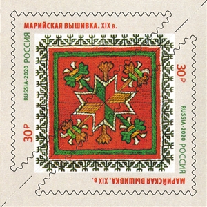 2651-2654. Декоративно-прикладное искусство России. Вышивка  stamp collectible - Main Image 2