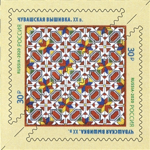 2651-2654. Декоративно-прикладное искусство России. Вышивка  stamp collectible - Main Image 4