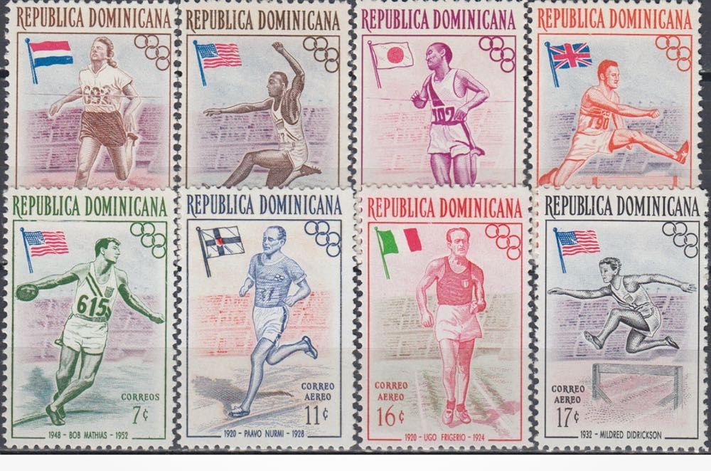 С Новым 1984 Годом !, 1 марка. (5 к)