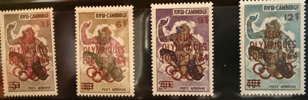 Scott 6029-6030, Forever Boston Stamp Expo 2026