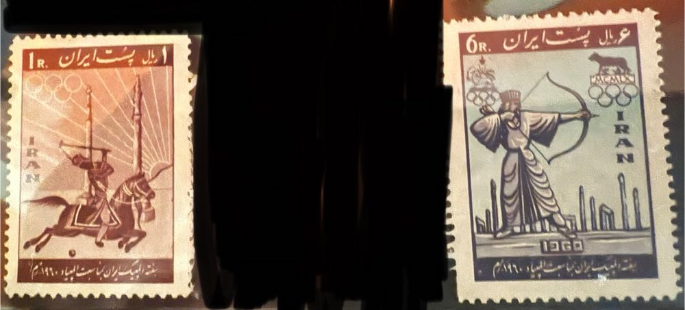 Outer Range Brewing - Frisco