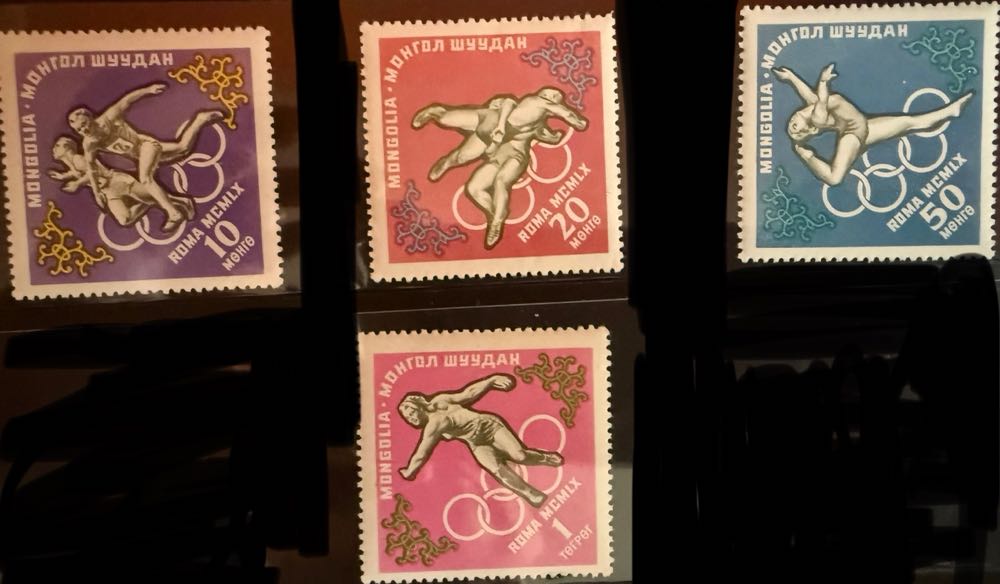 1960 Olympic Rome Summer  stamp collectible - Main Image 2