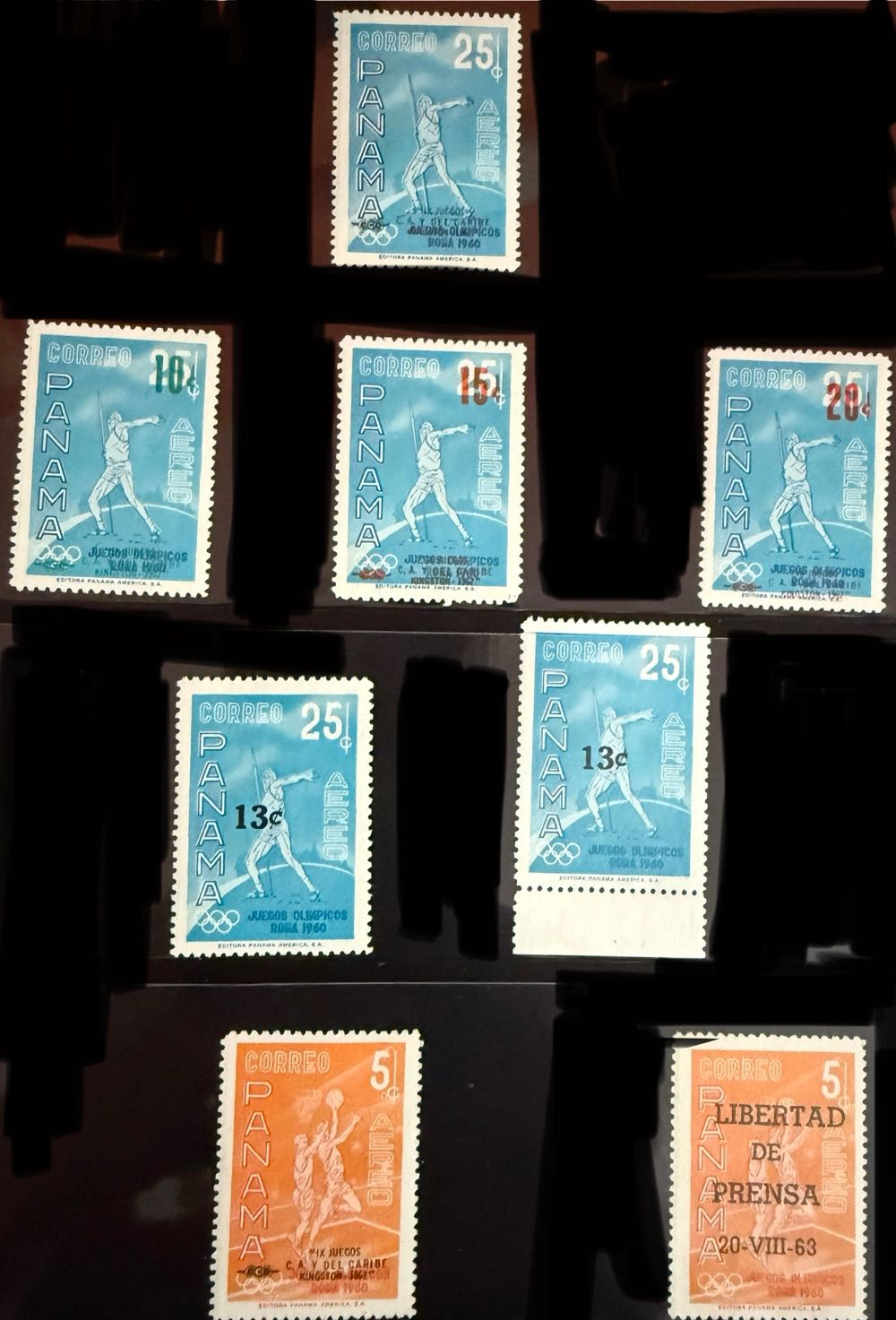 1040. 175 лет МГТУ им. Баумана