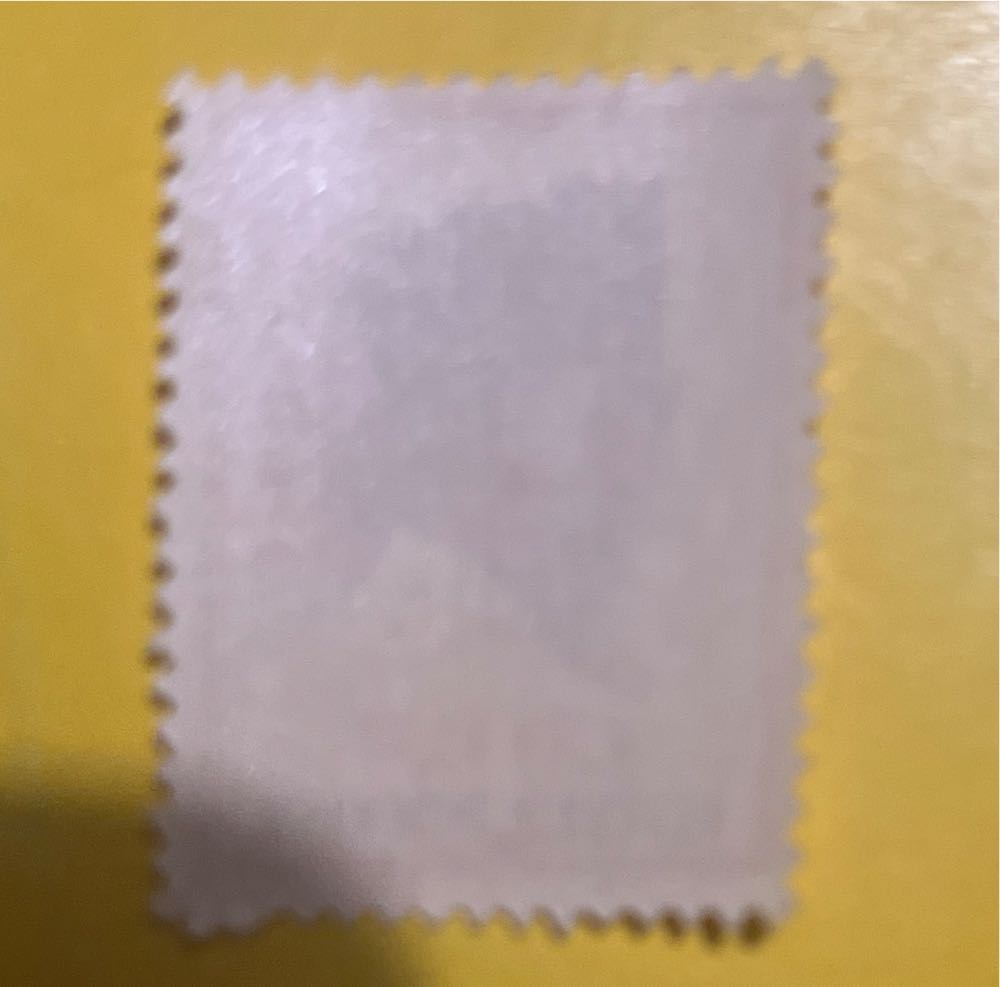 Republik Indonesia “Conefo”,  1.25+1.25  stamp collectible - Main Image 2